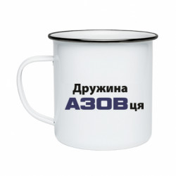 Кружки эмалированные