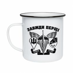 Кружки емальовані