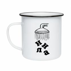 Кружки емальовані