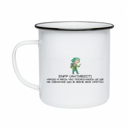 Кружки емальовані