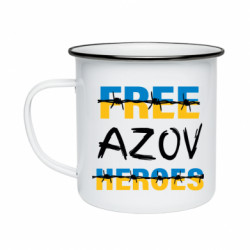 Кружки эмалированные