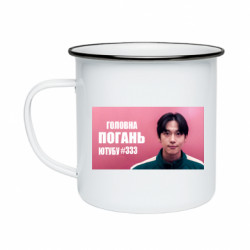 Кружки эмалированные