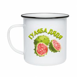 Кружка эмалированная Гуаяба дядя - FATLINE Кружка эмалированная Гуаяба дядя