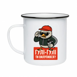 Кружки эмалированные