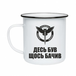 Кружки емальовані