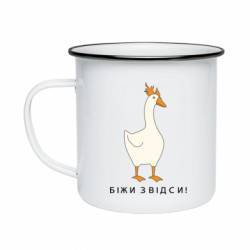 Кружки эмалированные