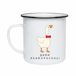 Кружки эмалированные