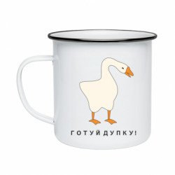 Кружки эмалированные