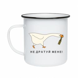 Кружки емальовані
