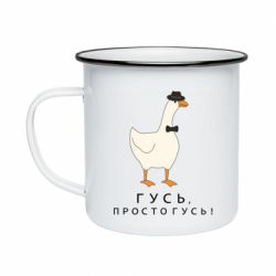Кружки эмалированные