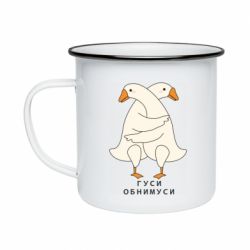 Кружки емальовані