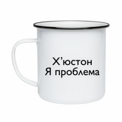 Кружки емальовані