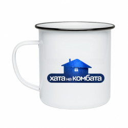 Кружки эмалированные