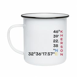 Кружки эмалированные