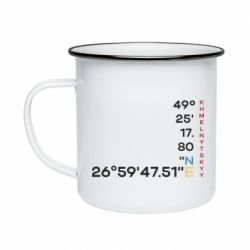 Кружки эмалированные