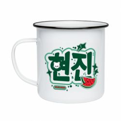 Кружки емальовані