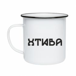 Кружки эмалированные