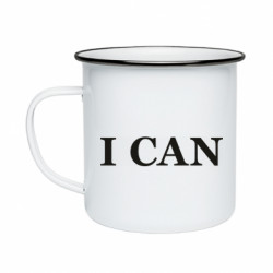 Кружки эмалированные