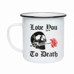 Кружки емальовані