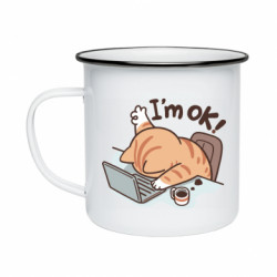 Кружки эмалированные