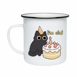 Кружки эмалированные