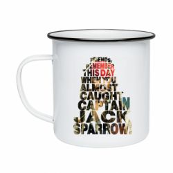 Кружки эмалированные