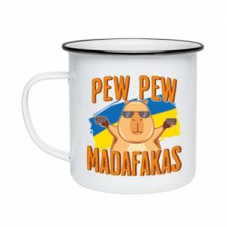 Кружки емальовані
