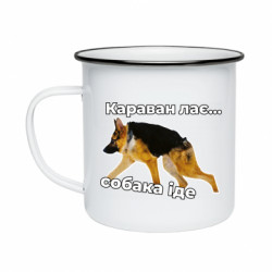 Кружки эмалированные