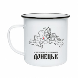 Кружки эмалированные