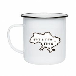 Кружки эмалированные