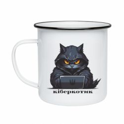 Кружка эмалированная киберкотик хакер - FATLINE Кружка эмалированная киберкотик хакер