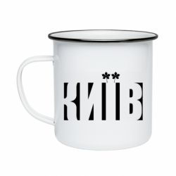 Кружки емальовані