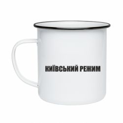 Кружки эмалированные - FATLINE