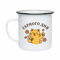 Кружки емальовані