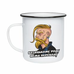 Кружки эмалированные