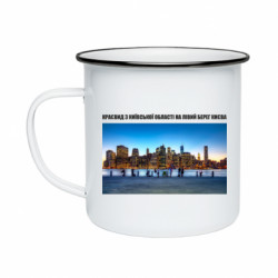 Кружки эмалированные