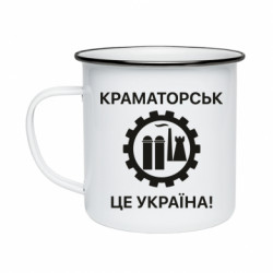 Кружки эмалированные
