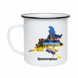 Кружки эмалированные