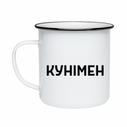Кружки эмалированные - FATLINE