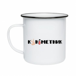 Кружки эмалированные