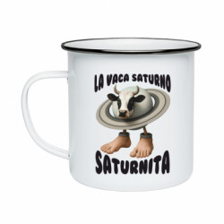 Кружки емальовані