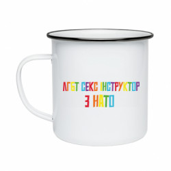 Кружки емальовані