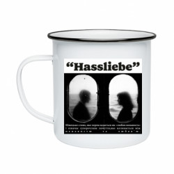 Кружки емальовані