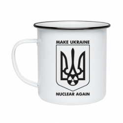 Кружки емальовані