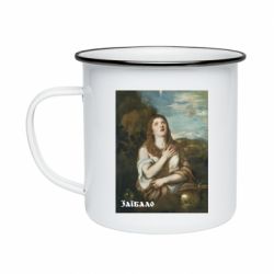 Кружки эмалированные