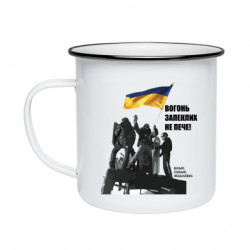 Кружки емальовані