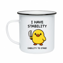 Кружки емальовані