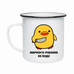 Кружки емальовані