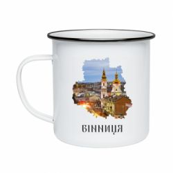 Кружки емальовані
