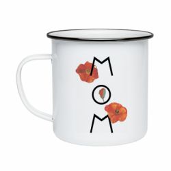 Кружки эмалированные